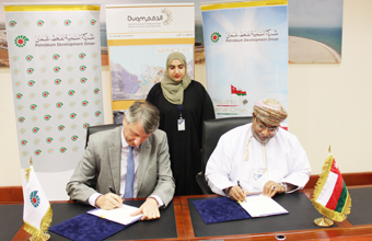 SEZAD and PDO sign MoU to train jobseekers