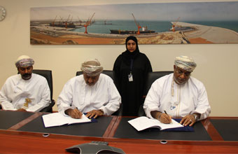 Sezad Signs Duqm Water Network Expansion Agreement