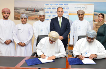 SEZAD signs MoU with Oman Arab Bank