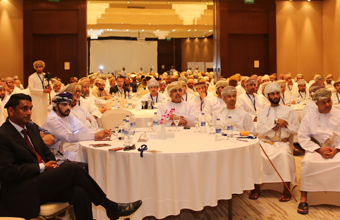 SMEs explore Investment Opportunities in Duqm