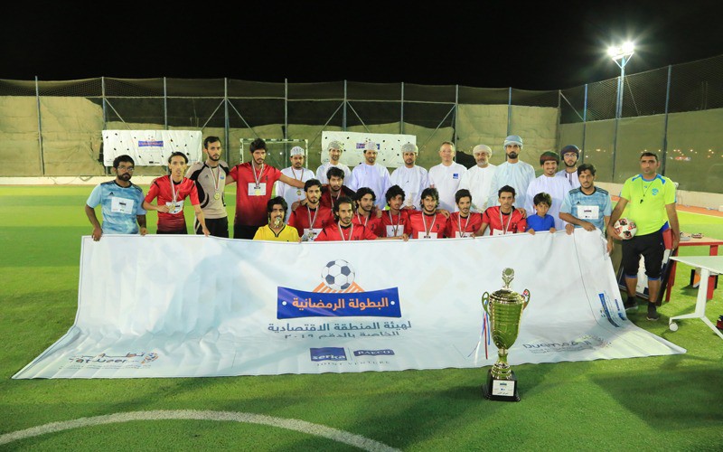 Fierce Competition Among the Teams participating in the 2nd Ramadan Tournament at Duqm