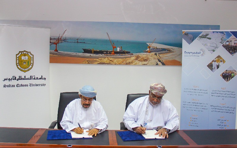 Sultan Qaboos University establishes research centers in Duqm