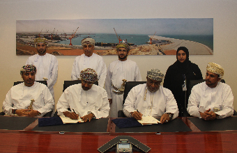 Al-Wusta Cement Company obtains usufruct for the construction of Duqm Plant