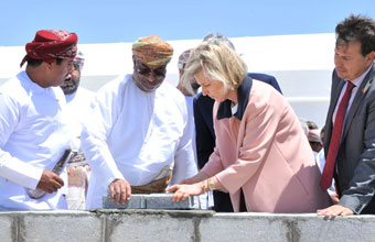 Princess Astrid Visits Duqm Economic Zone