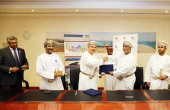 SEZAD Signs MoU with National Bank of Oman