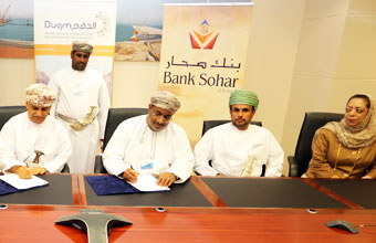 SEZAD Signs MoU with Bank Sohar For Financing Projects in Duqm