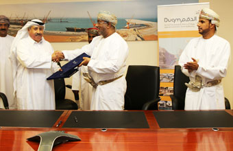 Private sector invests over RO 43 Million in Duqm