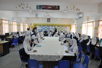 The inauguration of the English Language Teaching Program at Duqm