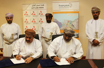 SEZAD Signs MoU with Bank Muscat for Financing Projects in Duqm