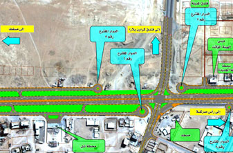 SEZAD assigns the development program of Downtown Duqm