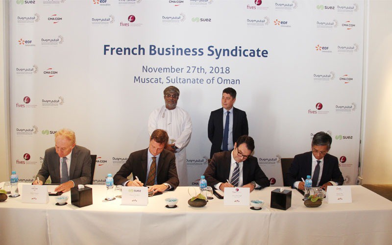 Four leading French groups announced to develop a state-of-the-art industrial complex in the Special Economic Zone at Duqm