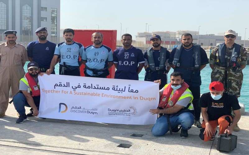 SEZAD organises "Together for a Sustainable Environment in Duqm" clean-up campaign