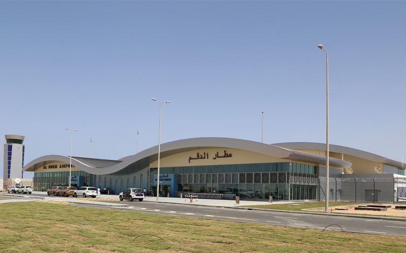 Duqm Airport